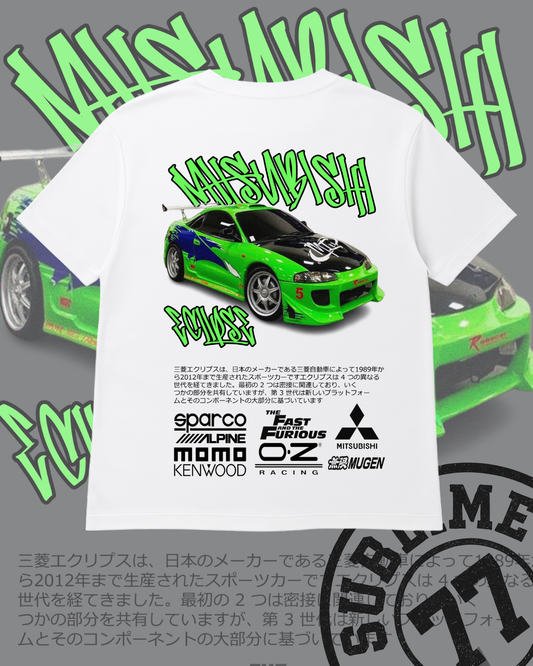 Mitsubishi Eclipse – El Nacimiento del Tuning Callejero