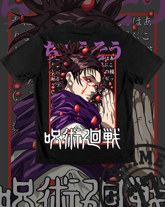 Choso Jujutsu Kaisen