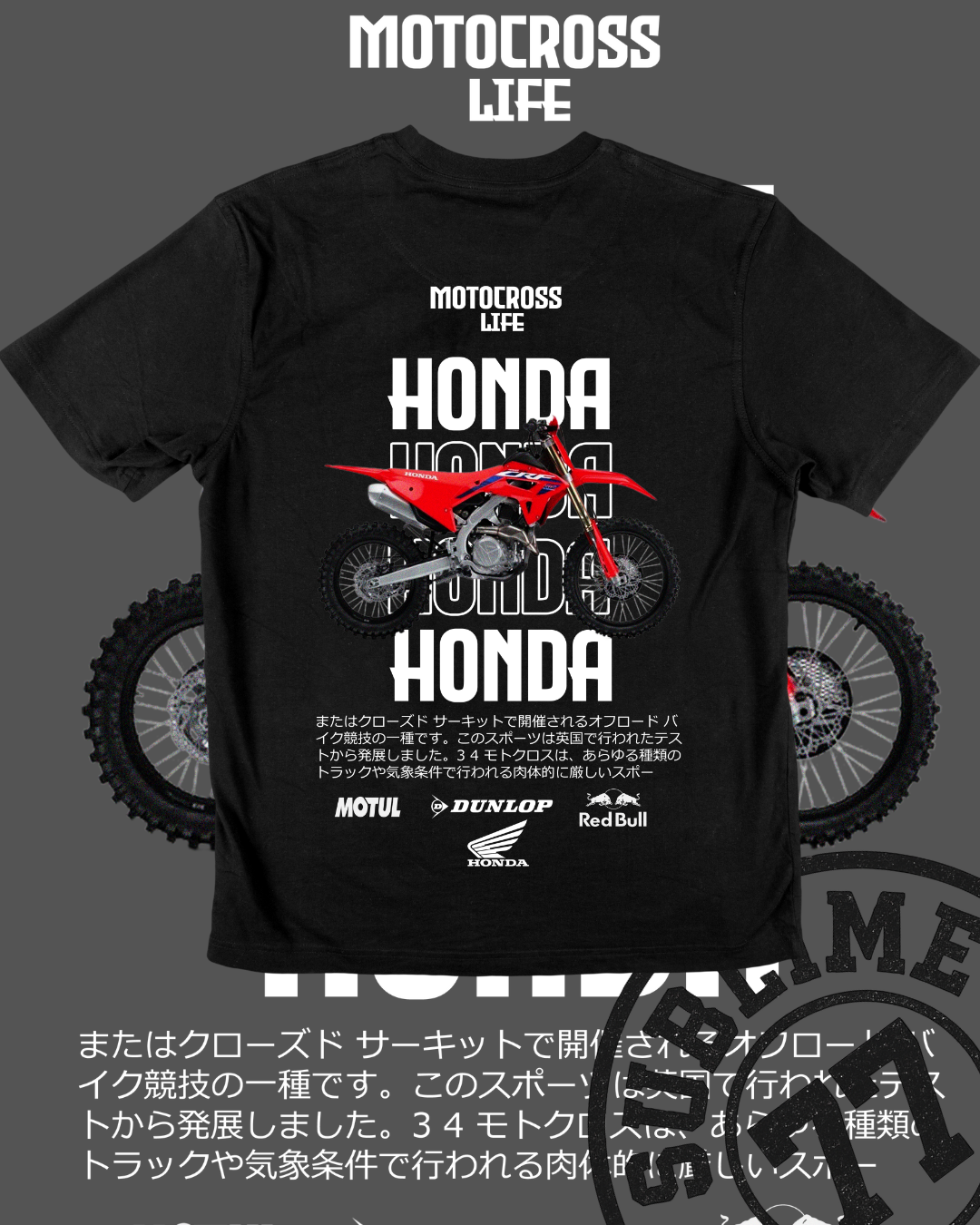 🏁 Honda CRF — Motocross Life