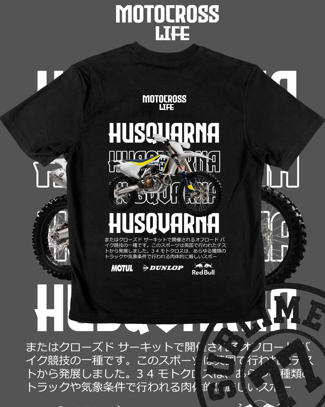 🛠️ HUSQVARNA — Nacida para el barro