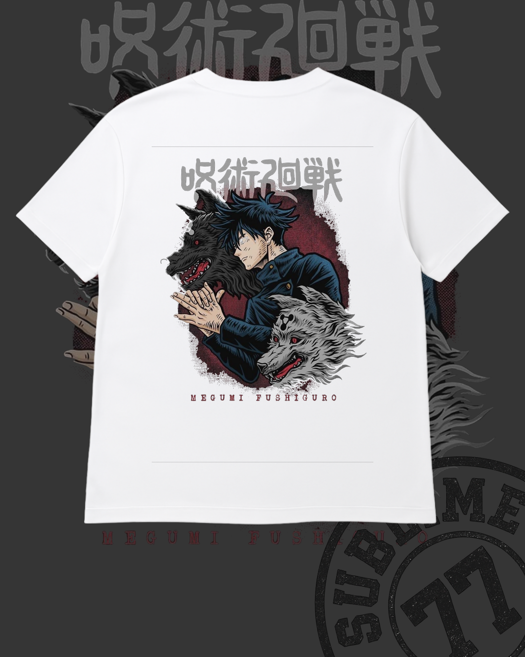 🐺 MEGUMI FUSHIGURO – Playera anime con lobos divinos | Estilo Jujutsu Kaisen