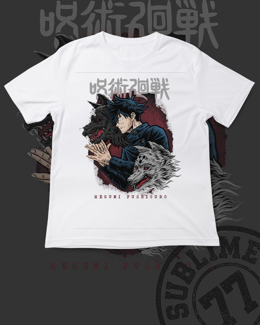 🐺 MEGUMI FUSHIGURO – Playera anime con lobos divinos | Estilo Jujutsu Kaisen