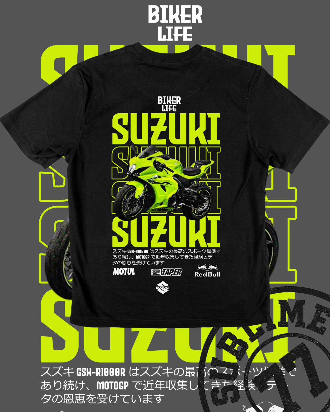 💚 Suzuki GSX-R1000R — Nacida en el circuito, criada en la calle