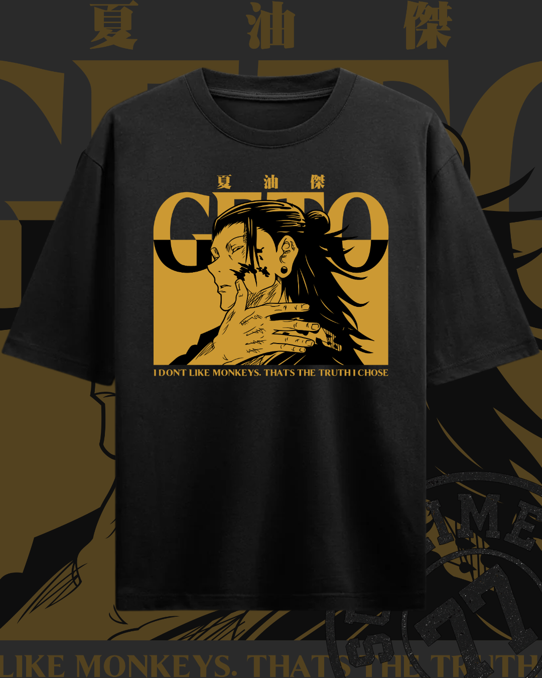 GETO SUGURU – Jujutsu Kaisen
