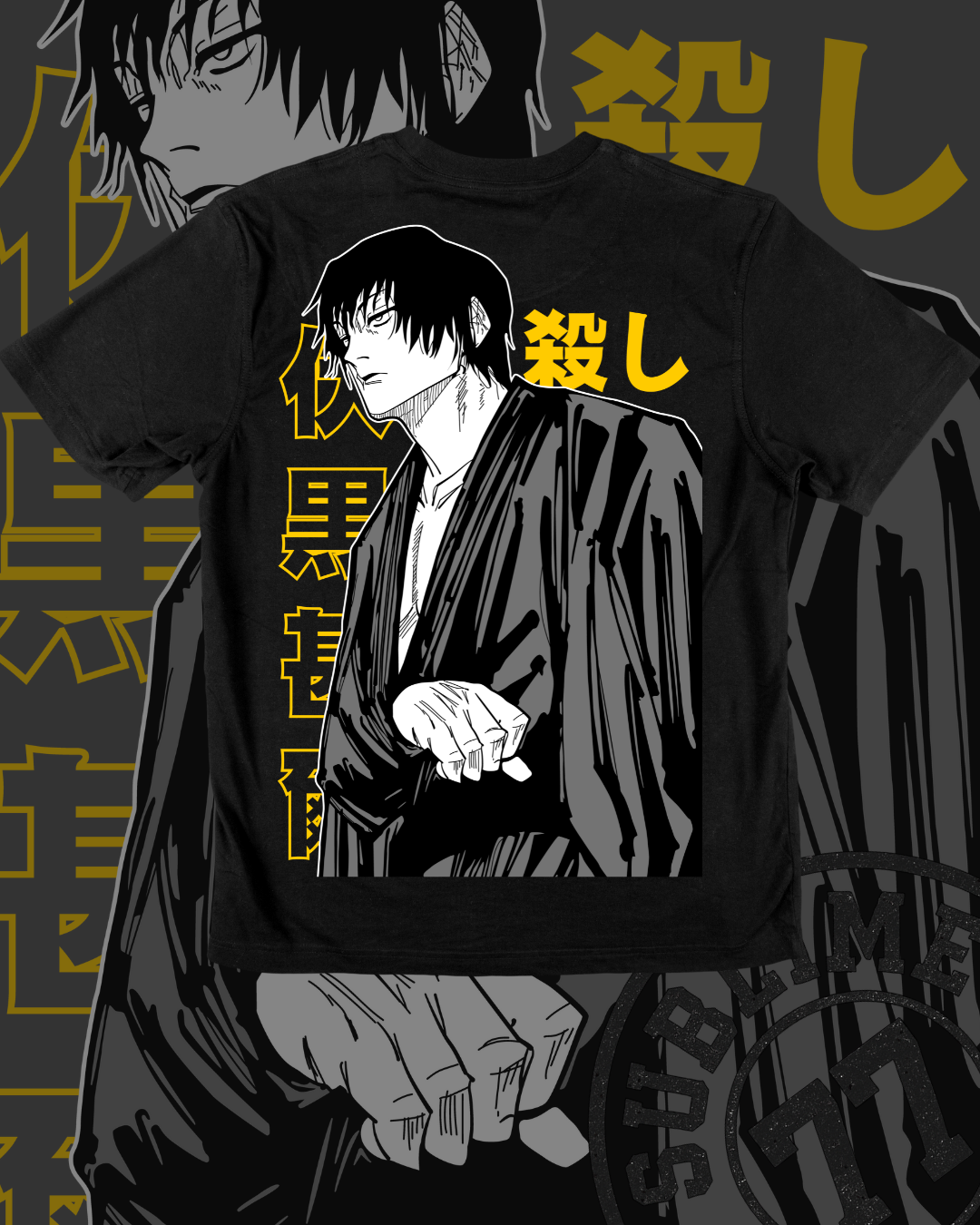 ⚔️ TOJI FUSHIGURO – Playera anime minimalista| Jujutsu Kaisen edición sombra