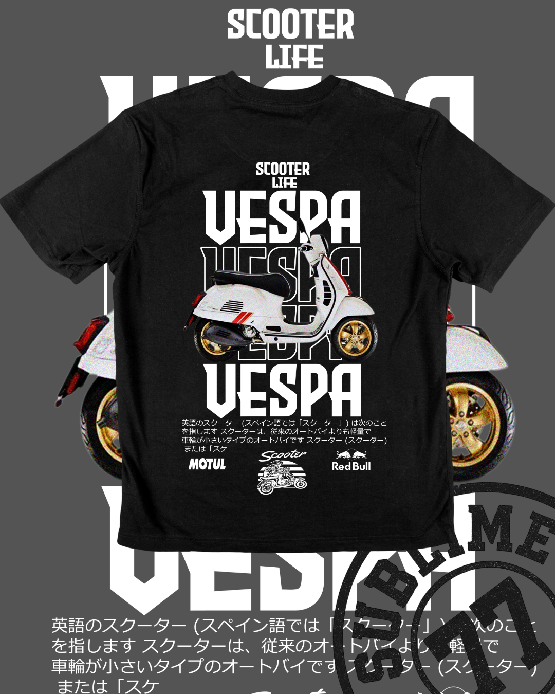 🛵 Vespa Racing Gold — Elegancia con motor