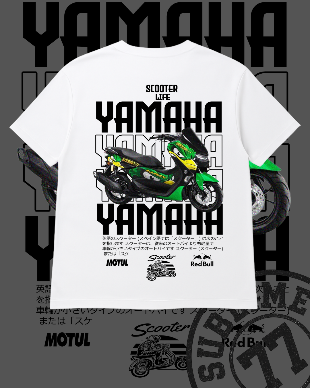 🟢 Yamaha NMAX Monster — Rebelde por naturaleza
