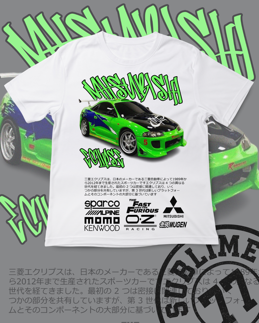 Mitsubishi Eclipse – El Nacimiento del Tuning Callejero