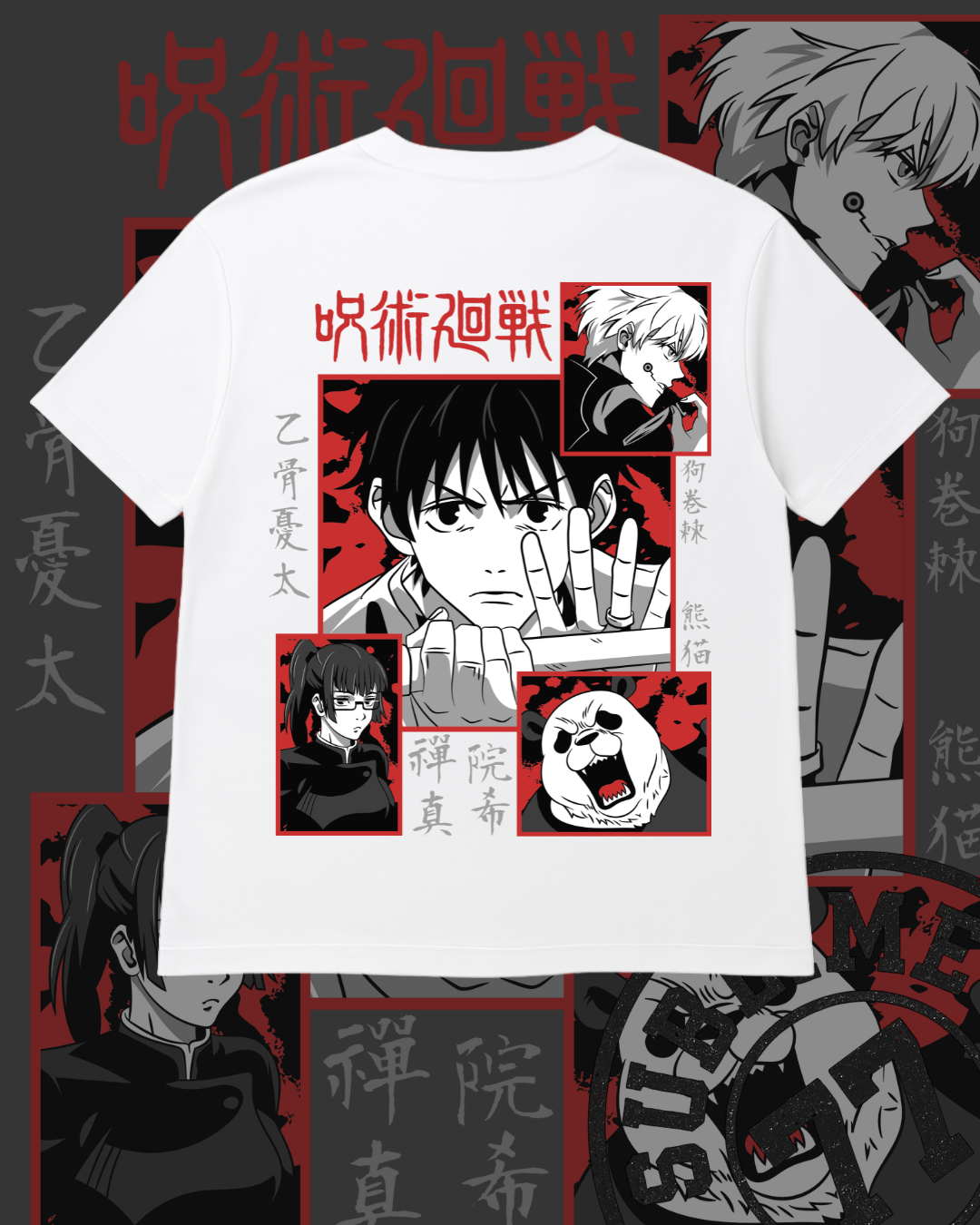🩸 JUJUTSU KAISEN SEGUNDO AÑO – Playera anime edición especial | Estilo monocromático