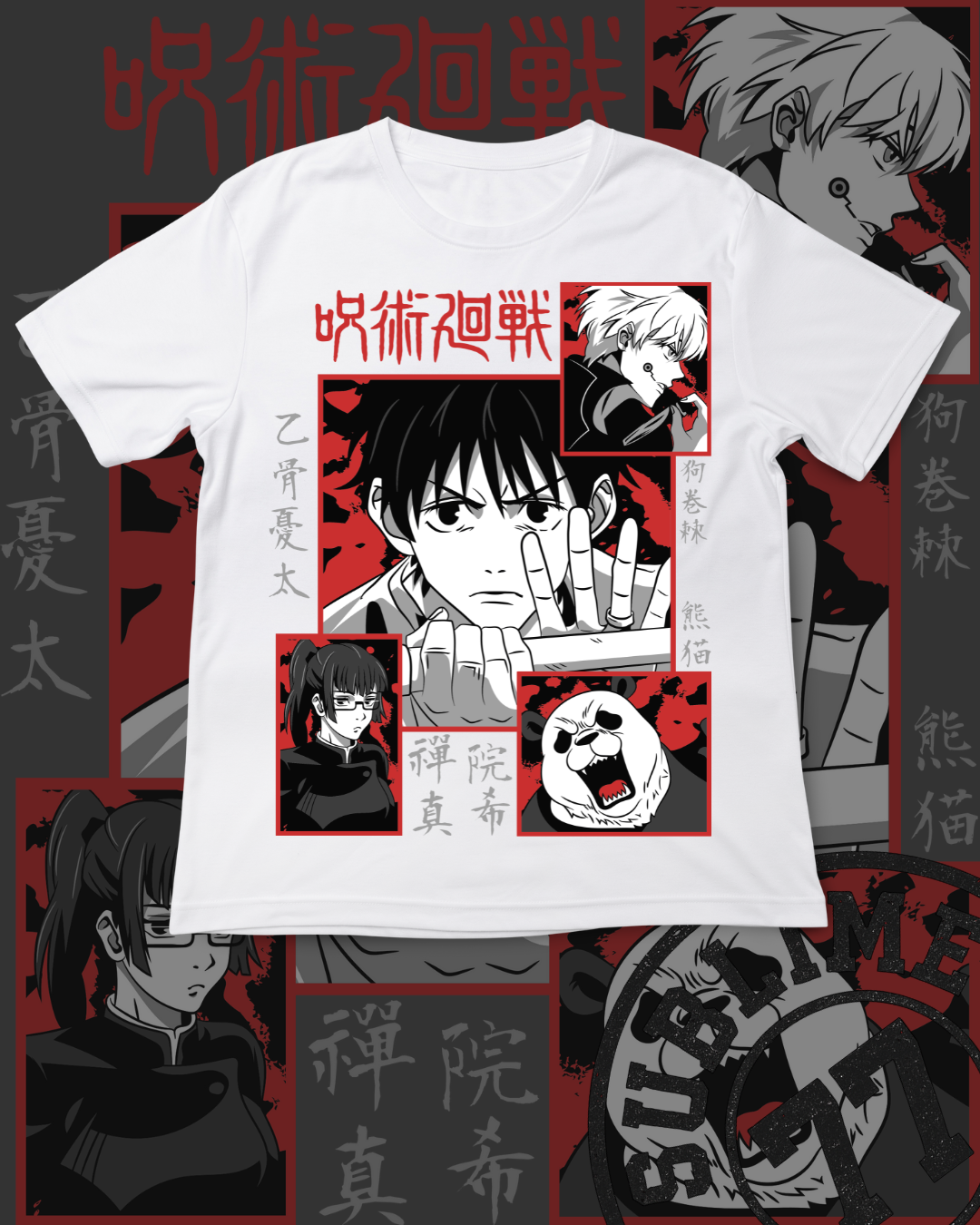 🩸 JUJUTSU KAISEN SEGUNDO AÑO – Playera anime edición especial | Estilo monocromático