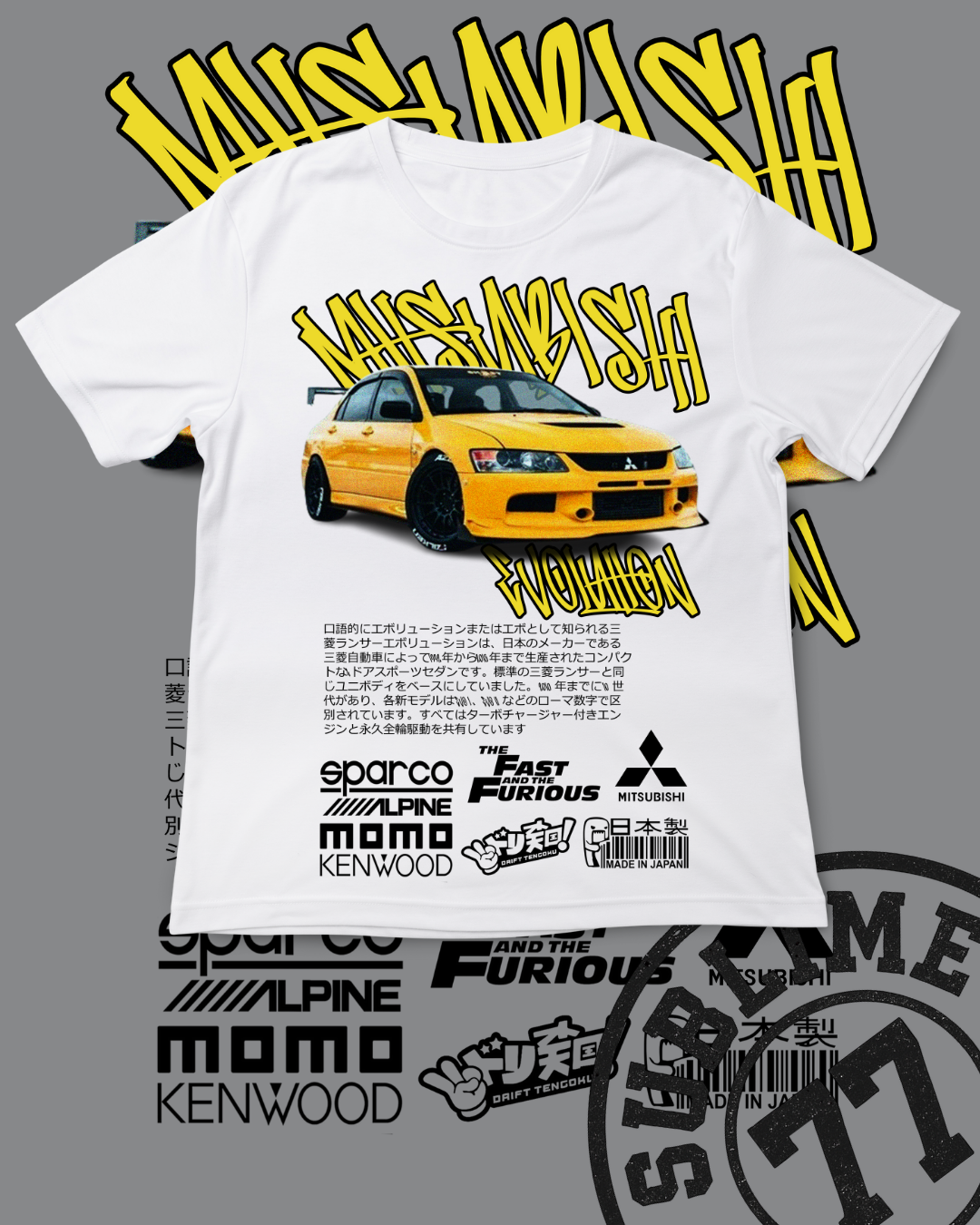 ⚡ Lancer Evolution – El Samurái del Asfalto