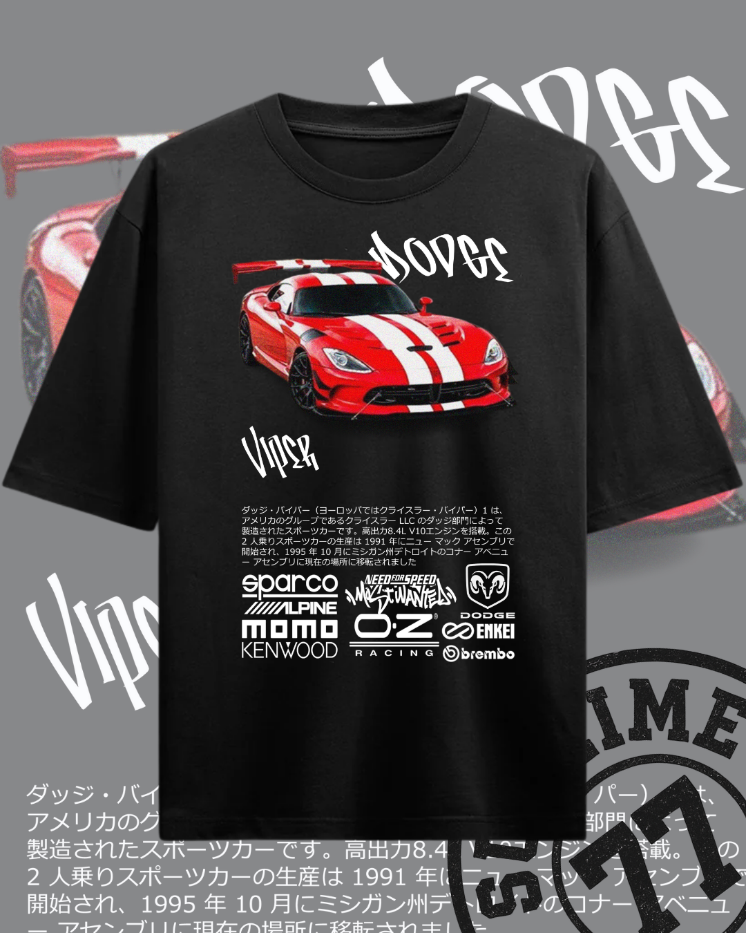 🐍 Dodge Viper - Edición Street Legends